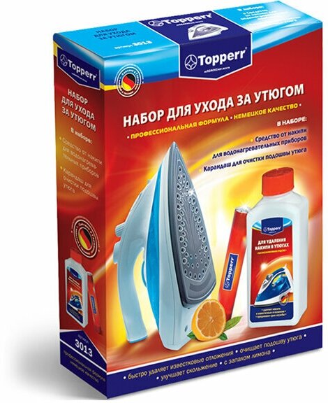 Набор для ухода за утюгом Topperr 3013