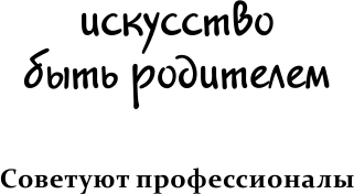 Самостоятельный ребенок, или Как стать "ленивой мамой" - фото №3