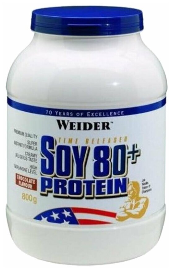 WEIDER Протеин соевый Soy 80 Plus Protein 800гр. Шоколад