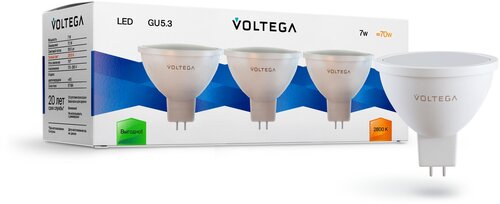 Лампочка светодиодная Voltega Simple 7174 GU5.3 7Вт 2800К