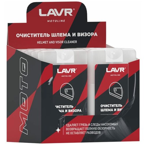 Очиститель шлема и визора мотоцикла мото техники LAVR Moto Line 20 мл Ln7711 220₽