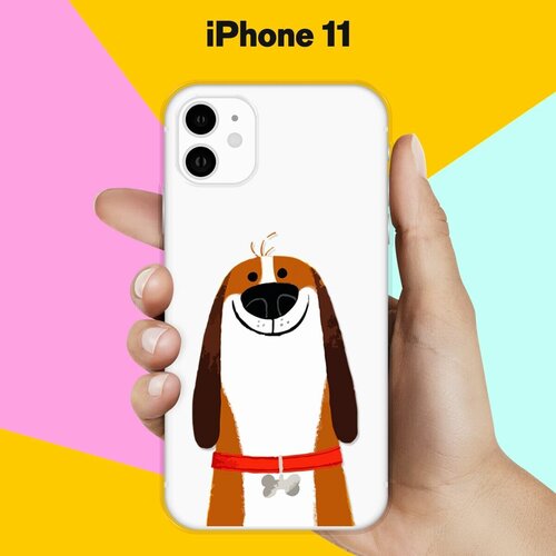 Силиконовый чехол Хороший Бигль на Apple iPhone 11 силиконовый чехол хороший бигль на apple iphone 12 mini