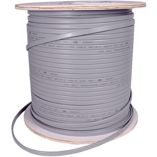 Теплый пол электрический под плитку 15 м2 225 Вт с терморегулятором 2714₽