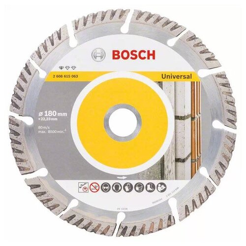 Диск алмазный отрезной BOSCH Standard for Universal 2608615063, 180 мм, 1 шт.