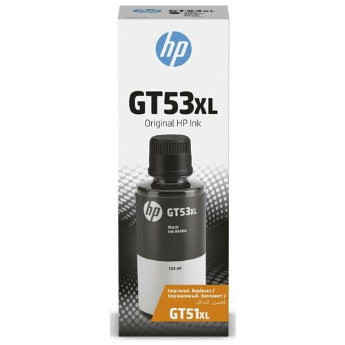 HP Картридж оригинальный HP GT53XL 1VV21AE черный Ink Bottle 6K 135 мл car wiper washer tank bottle cap abs bottle cap direct replacement fluid front reservoir cover water tank yellow