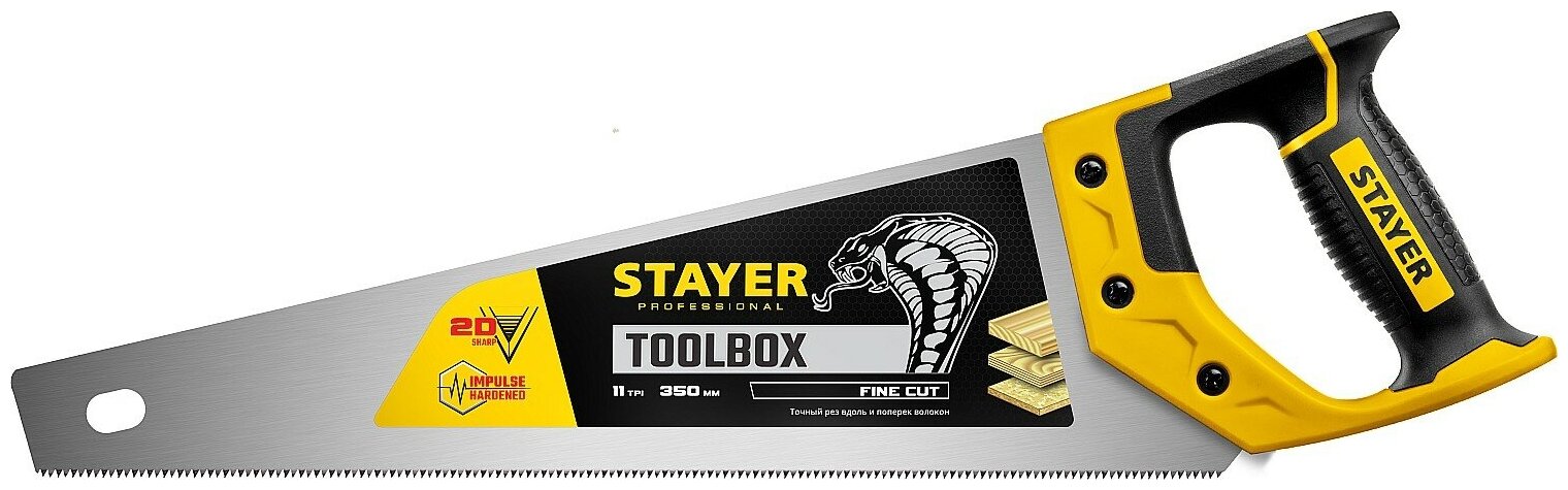 STAYER Cobra ToolBox, 350 мм, многоцелевая ножовка, Professional (2-15091-45)