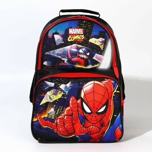 Рюкзак школьный с эргономической спинкой, 37х26х15 см, Человек-паук школьный рюкзак для мальчиков с изображением персонажа диснея капитана америки человек паук школьный рюкзак для детей 5 лет