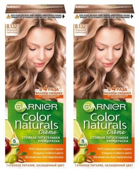 GARNIER Color Naturals Краска для волос 110мл 8.132 Натуральный светло-русый, набор 2шт