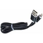 Дата-кабель Akai CE-604B разъем USB 2.0 8-pin Apple Lightinng черный оплетка текстиль - изображение
