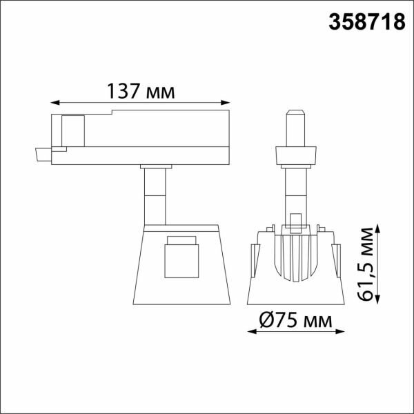 Р‘СЂР° СЃ РѕРґРЅРёРј РїР»Р°С„РѕРЅРѕРј Arte Lamp Dalim A7014AP-1BK - фотография № 8