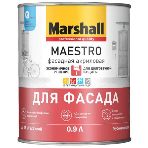 Краска акриловая Marshall Maestro для фасада глубокоматовая бесцветный 0.9 л 1.3 кг краска акриловая marshall maestro для фасада влагостойкая моющаяся глубокоматовая бесцветный 2 5 л