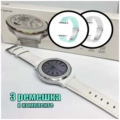 Умные часы Smart Watch LK3 Mini Смарт-часы женские белые 3 ремешка 239000₽