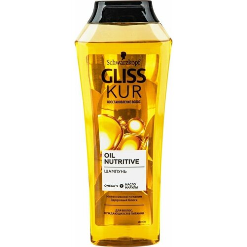 Шампунь для волос GLISS KUR Oil Nutritive, 250мл - 3 шт.