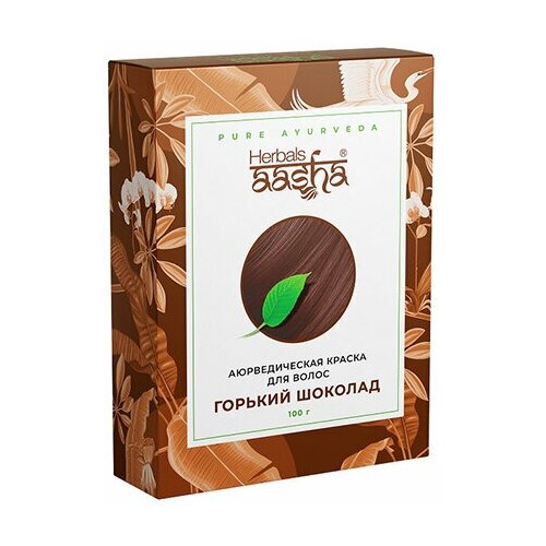 Aasha Herbals Аюрведическая краска для волос Горький шоколад, 100 гр шоколад ozera 90г bitter 77 7% горький
