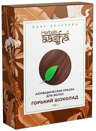 Aasha Herbals Аюрведическая краска для волос "Горький шоколад", 100 гр