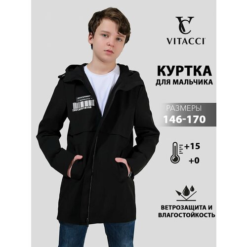 Ветровка VITACCI, размер 152, черный