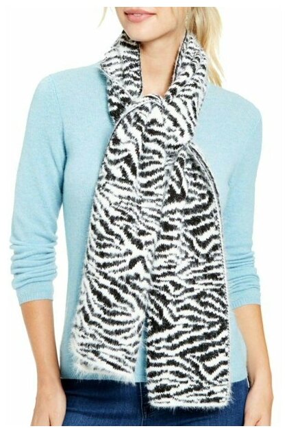 DKNY animal zebra print