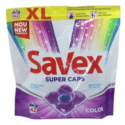 Жидкое моющее средство SAVEX в капсулах, для стирки белья, color, парфюмированный запах, 42 шт 1 упаковка