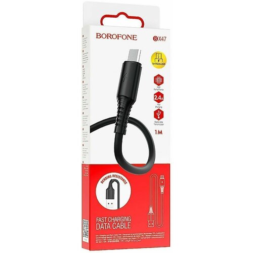 Кабель Micro USB 1m Borofone BX47 2.4A черный кабель usb type c bx47 1m 3a borofone белый