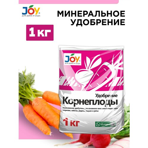 Удобрение минеральное комплексное JOY 