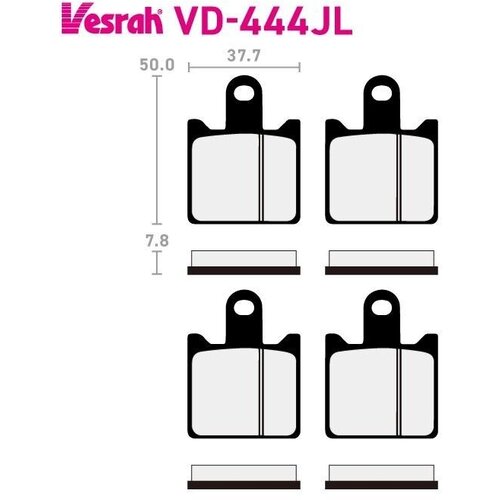 Комплект передних тормозных колодок VESRAH дисковые VD-444JL, на 2 суппорта