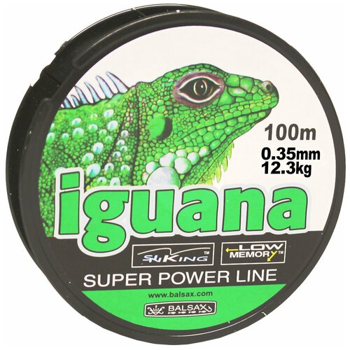 Леска Iguana Super Power line 100 метров 0.35 мм до 12,3 кг. Цена за 2 шт.