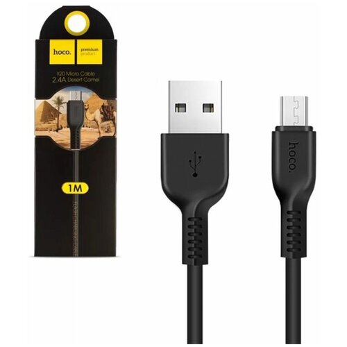 зарядка usb провод hoco айфон 1м 38317 Зарядка USB-провод HOCO X20 андроид 2м