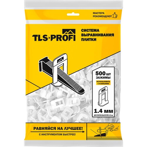 Зажим для укладки плитки TLS-Profi TLS12016/TLS52020/TLS72021, белый, 500 шт. зажим для укладки плитки tls profi tls12016 tls52020 tls72021 белый 2000 шт