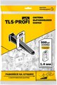 Зажим для укладки плитки TLS-Profi TLS12016/TLS52020/TLS72021