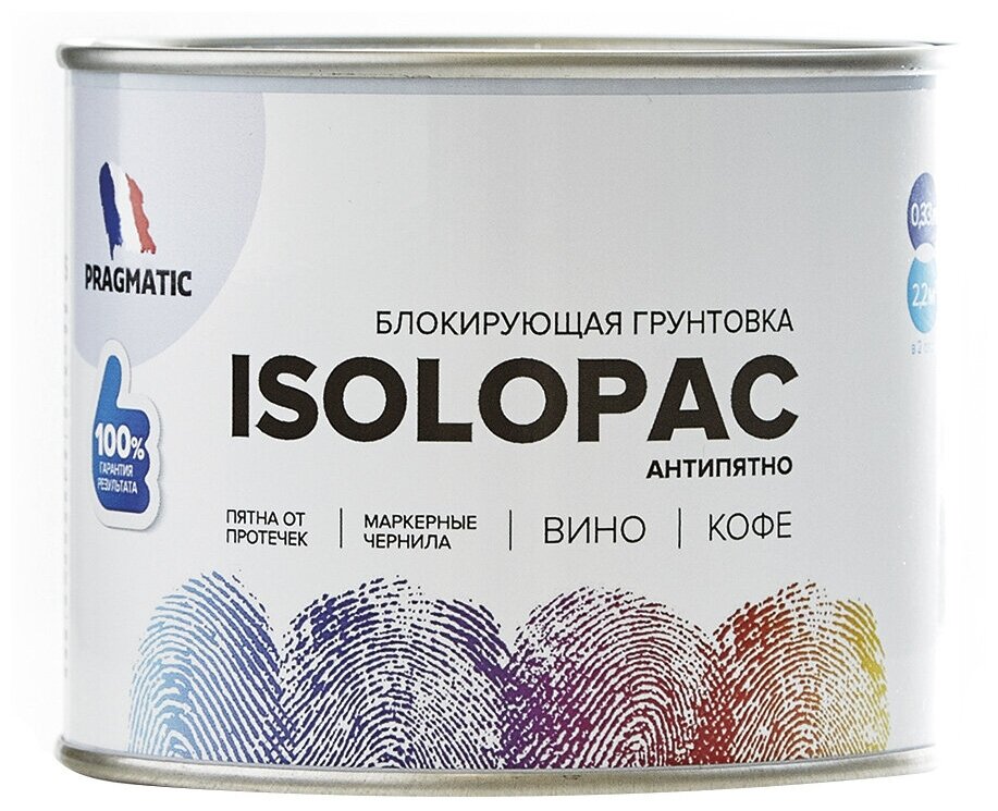 фото Грунт Pragmatic Isolopac блокирующий пятна 0,33 л