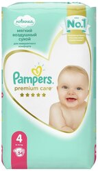 Pampers подгузники Premium Care 4 (9-14 кг), 54 шт.