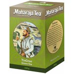 Чай зеленый Maharaja TinGree индийский - изображение