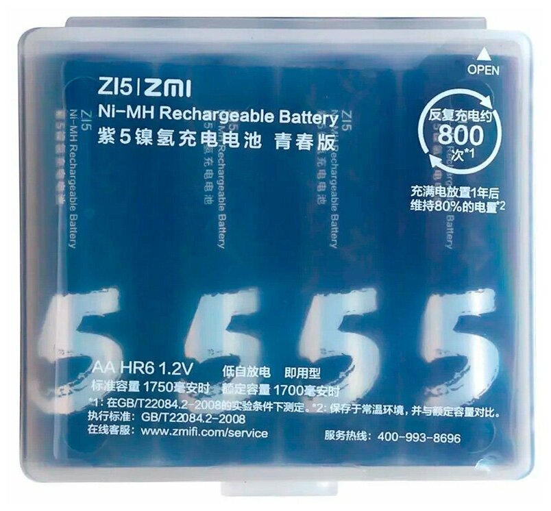Аккумуляторные батарейки Xiaomi - фото №2