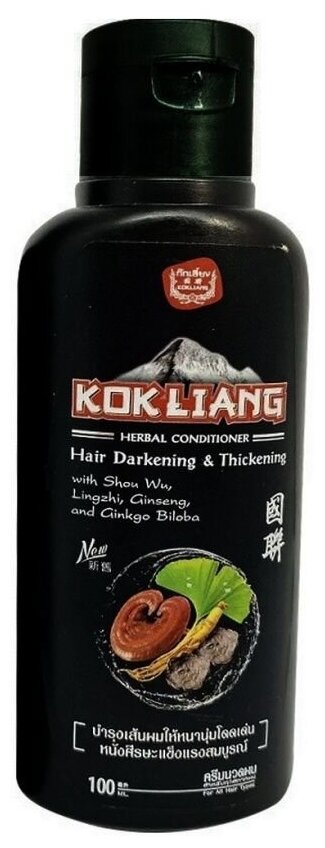 Kokliang Шампунь Hair Darkening & Thickening для Темных Волос, 100 мл