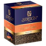 Чай черный Berton Wild Ceylon, в пирамидках - изображение