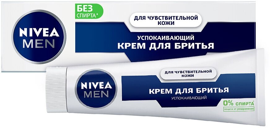 Крем для бритья Nivea Men для чувствительной кожи, 100 мл - фото №3