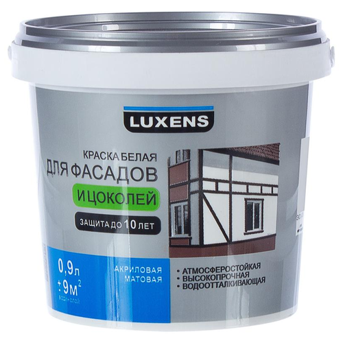 Краска акриловая Luxens для фасадов и цоколей матовая белый 0.9 л