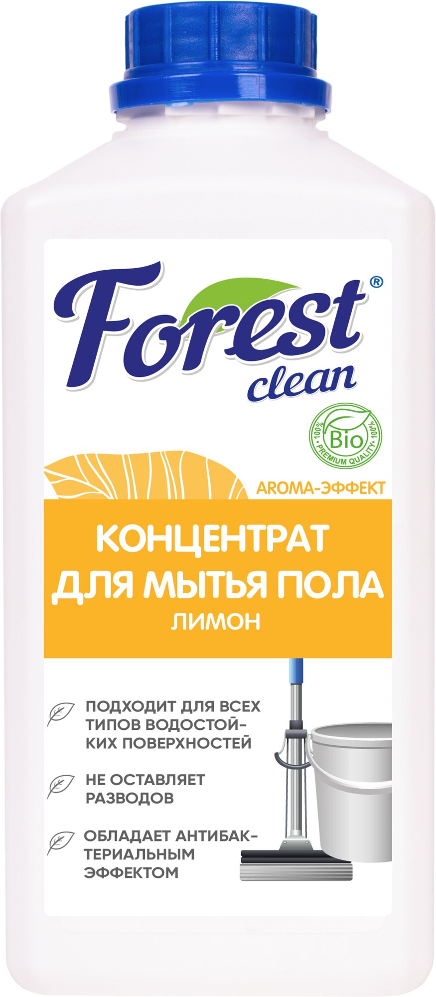 FOREST CLEAN Концентрат для мытья пола "Лимон" 1000 мл - фотография № 4