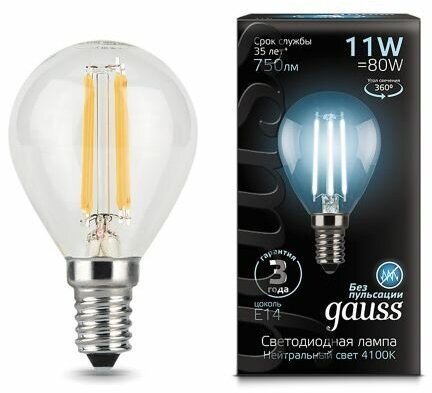 Светодиодная лампа Gauss LED Filament Шар E14 11W 750lm 4100K