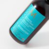 Фото Moroccanoil Hydrating Styling Cream