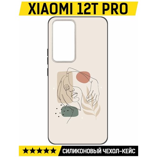 Чехол-накладка Krutoff Soft Case Грациозность для Xiaomi 12T Pro черный чехол накладка krutoff soft case шторм для xiaomi 12t pro черный