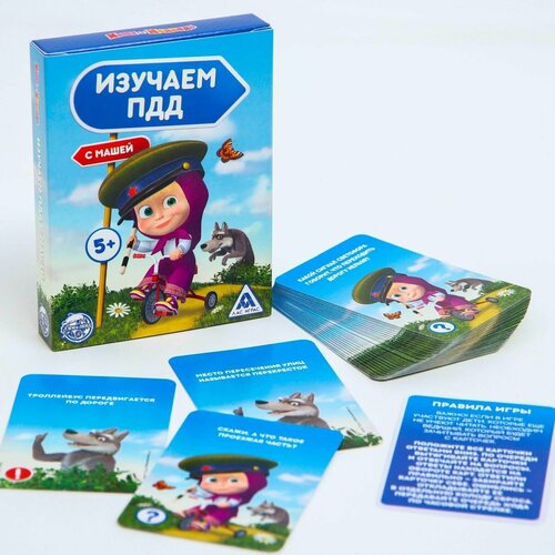 Игра развивающая Изучаем ПДД с Машей Маша и Медведь игра развивающая познавалка викторина с машей маша и медведь