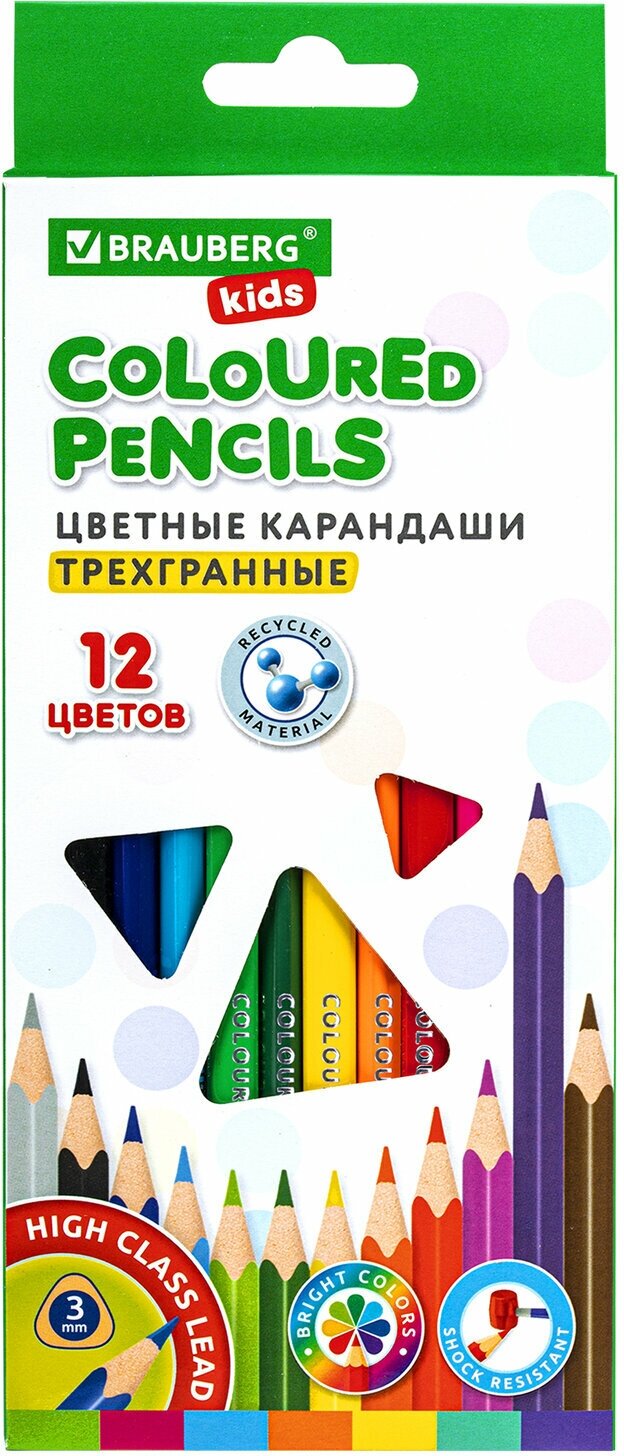 Карандаши цветные BRAUBERG KIDS, 12 цветов, трехгранный корпус, грифель мягкий 3 мм, 181943 /Квант продажи 2 ед./