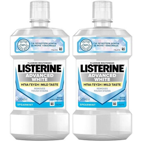 Listerine Ополаскиватель для полости рта Advanced White 500 мл в уп, 2 уп (1000 мл), отбеливающий, Mint Mild Taste мятный мягкий вкус