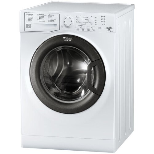 См фронтальная HOTPOINT-ARISTON VMSL 501 B белыйчерный 2137300₽