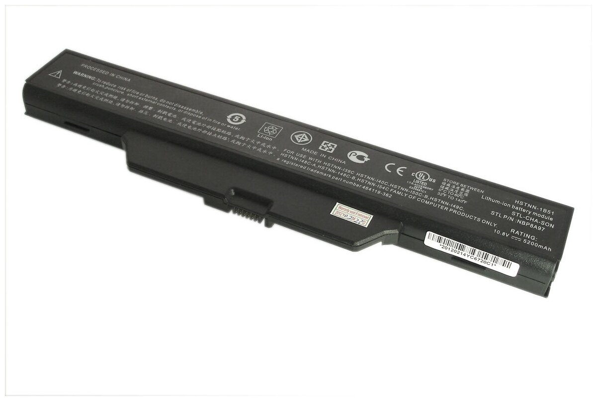 Аккумуляторная батарея для ноутбука HP Compaq 550, 610 (HSTNN-IB62) 10,8V 5200mAh OEM черная
