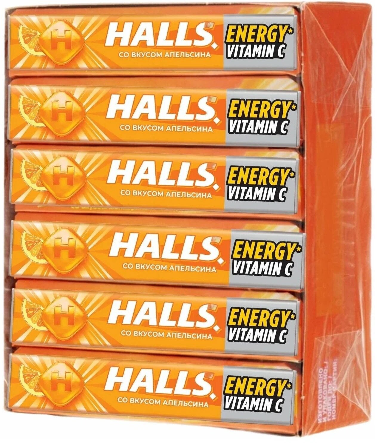 HALLS апельсин витамин C 25г Набор 12 шт - фотография № 4