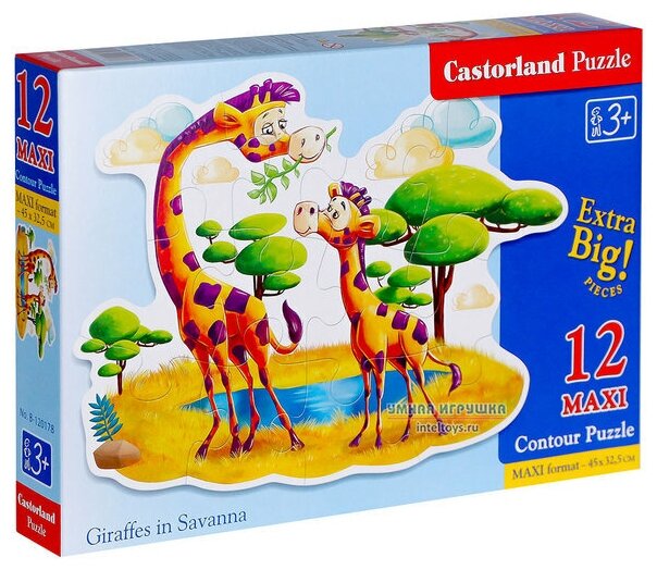 Puzzle-12 MAXI "Жирафы в Саванне" (В-120178 ) - фото №5