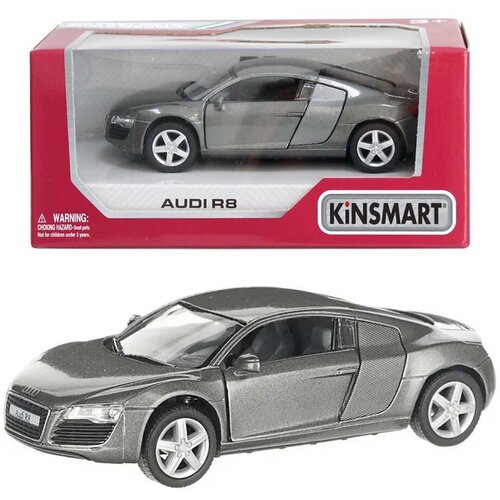 Машина Audi R8 серая металл инерция Kinsmart КТ5315W-3