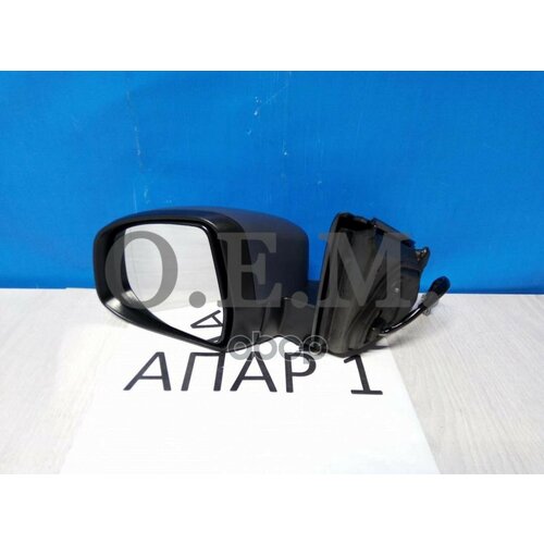 Зеркало Левое Ford Mondeo 4 2010-2014 11 Контактов Контроль Мертвых Зон С Обогревом С Повторит OEM арт OEM0055ZL 15800₽